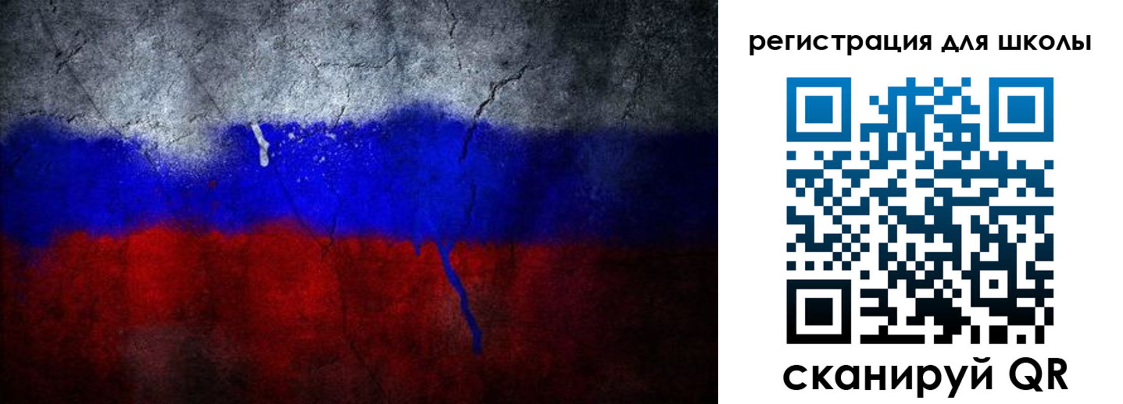 временная регистрация надежно в Нижних Сергах