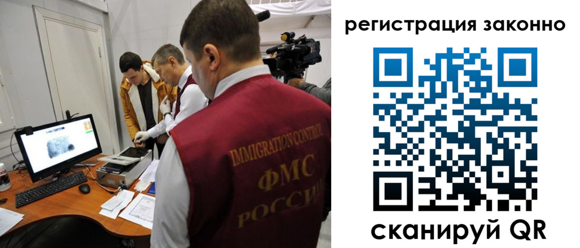 временная регистрация гарантия в Нижних Сергах