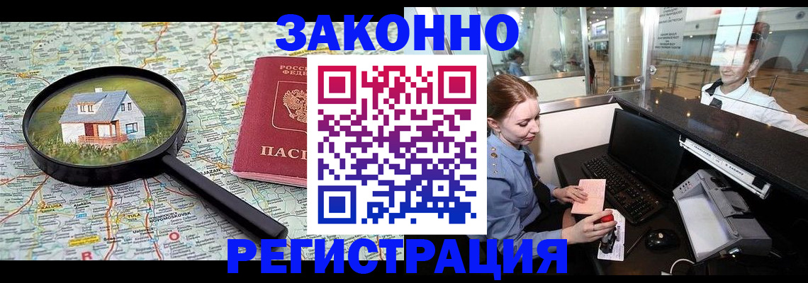 форма 3 в Нижних Сергах